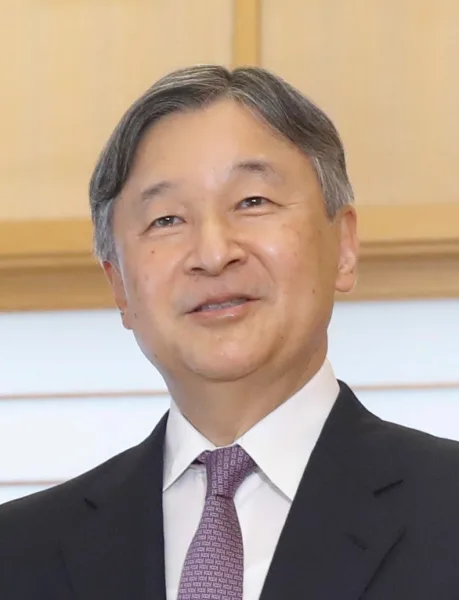 Naruhito