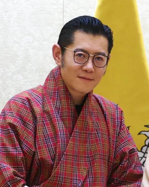 Jigme Khesar Namgyel Wangchuck